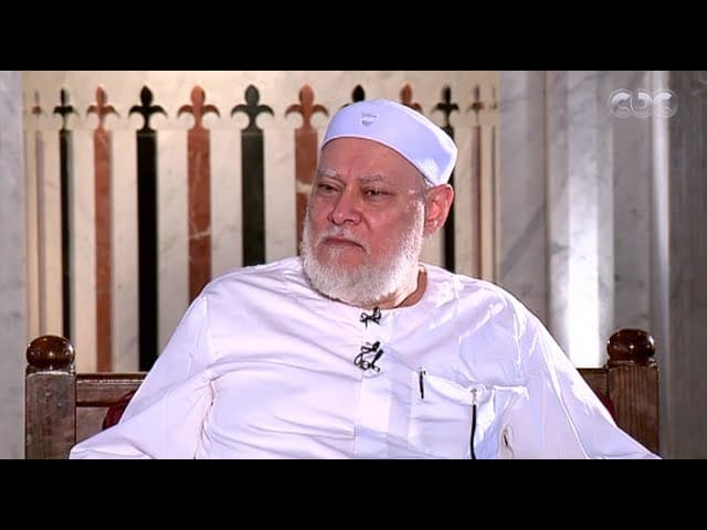 وما أرسلناك إلا رحمة للعالمين وأسماء الله الحسنى وصفاته ومنظومة الأخلاق