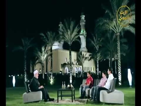 الطريق إلى الله والطرق الصوفية وتزكية النفس بين اليسر والسنة النبوية