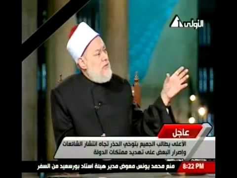 الاحتفال بالمولد النبوي وكيفيته وأفضل كتب السيرة النبوية للقراءة