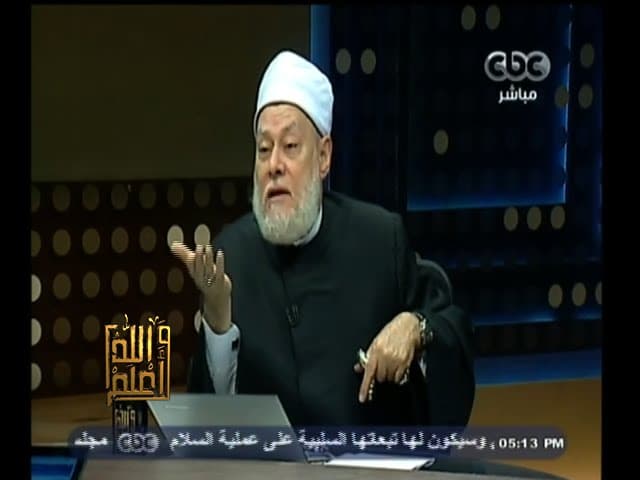 علاج قسوة القلب بذكر الله وآيات الرحمة وأسباب غيابها في المجتمع