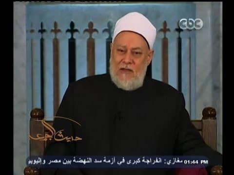 تقديم المبادئ على المصالح وهيبة الدولة الإسلامية والتعددية الدينية