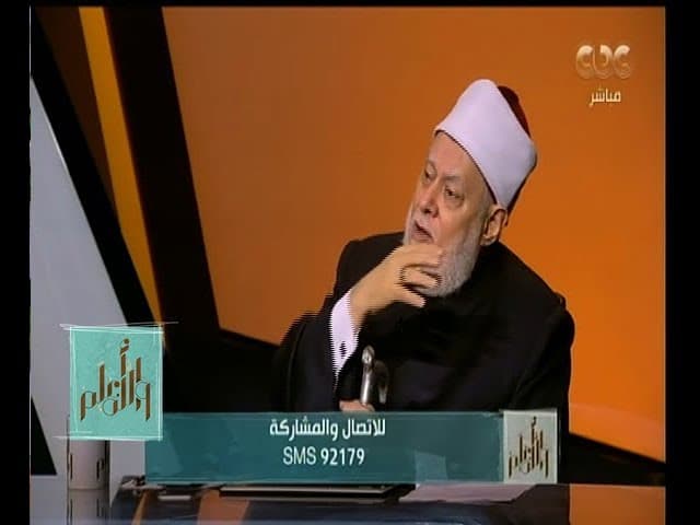 استقطاب داعش للنساء والفتيات وتغيير الأبجديات الفكرية في الجماعات المتطرفة