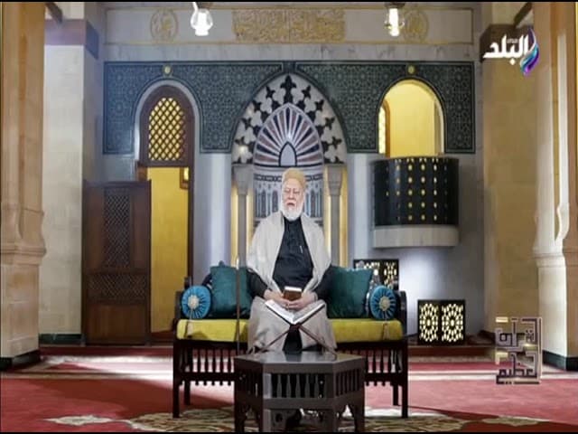 محاور الجزء العاشر من القرآن الكريم بين القوة والمسجد والزكاة