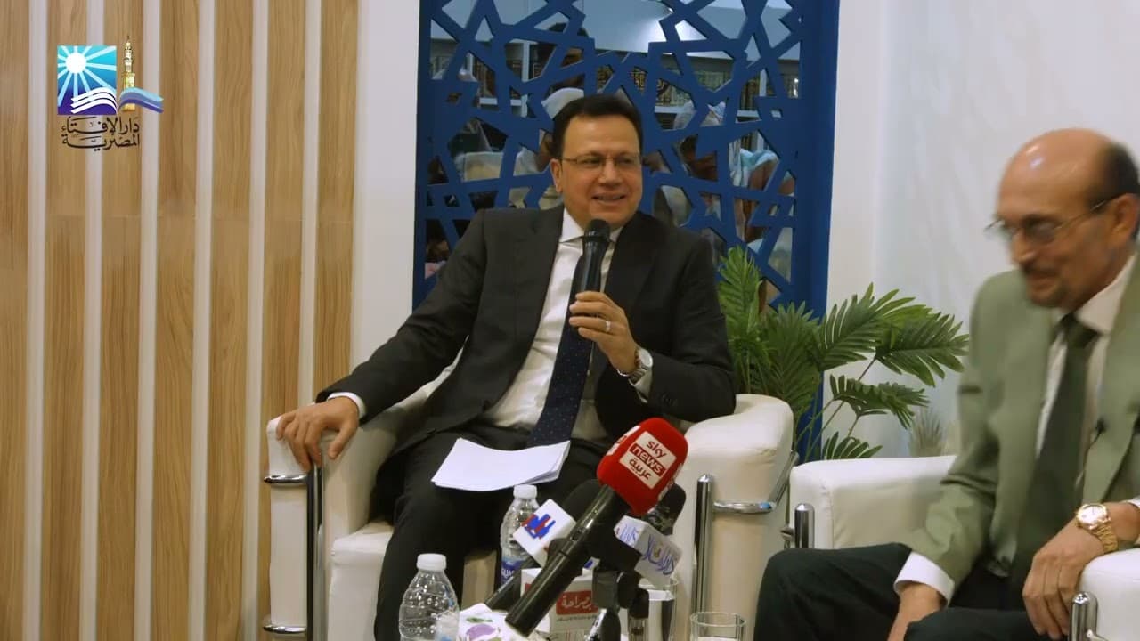 الفتوى والدراما بين التكامل والتنافر وصورة رجل الدين في الأعمال الفنية