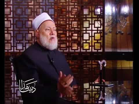 أسماء الله الحسنى وشرح معانيها وعددها في القرآن والسنة