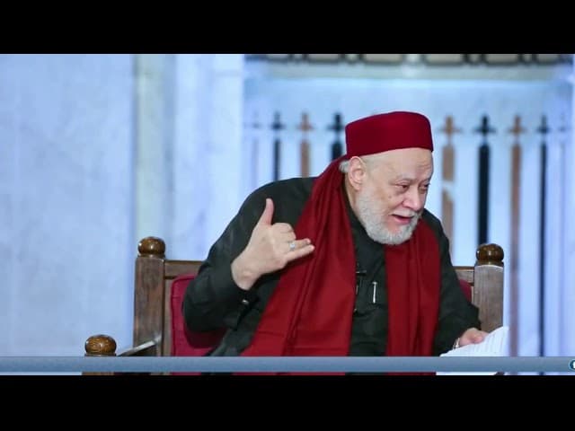 حكم قول صدق الله العظيم بعد تلاوة القرآن وهل هو بدعة