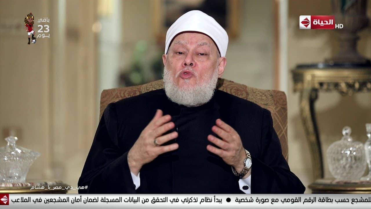 الباقيات الصالحات ومعناها وفضل الذكر والدعاء في رمضان