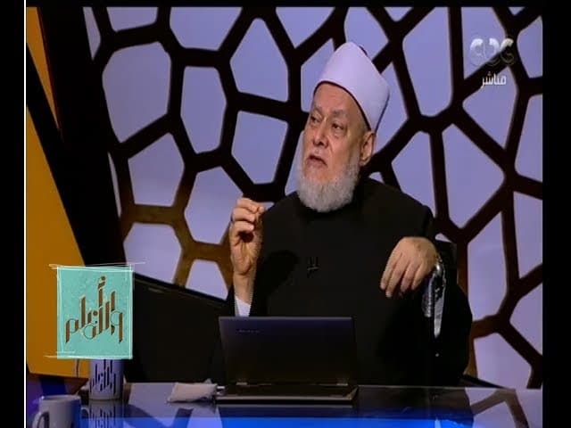 الشك والغيرة في العلاقات الزوجية وأدب النبي في معاملة الزوجة