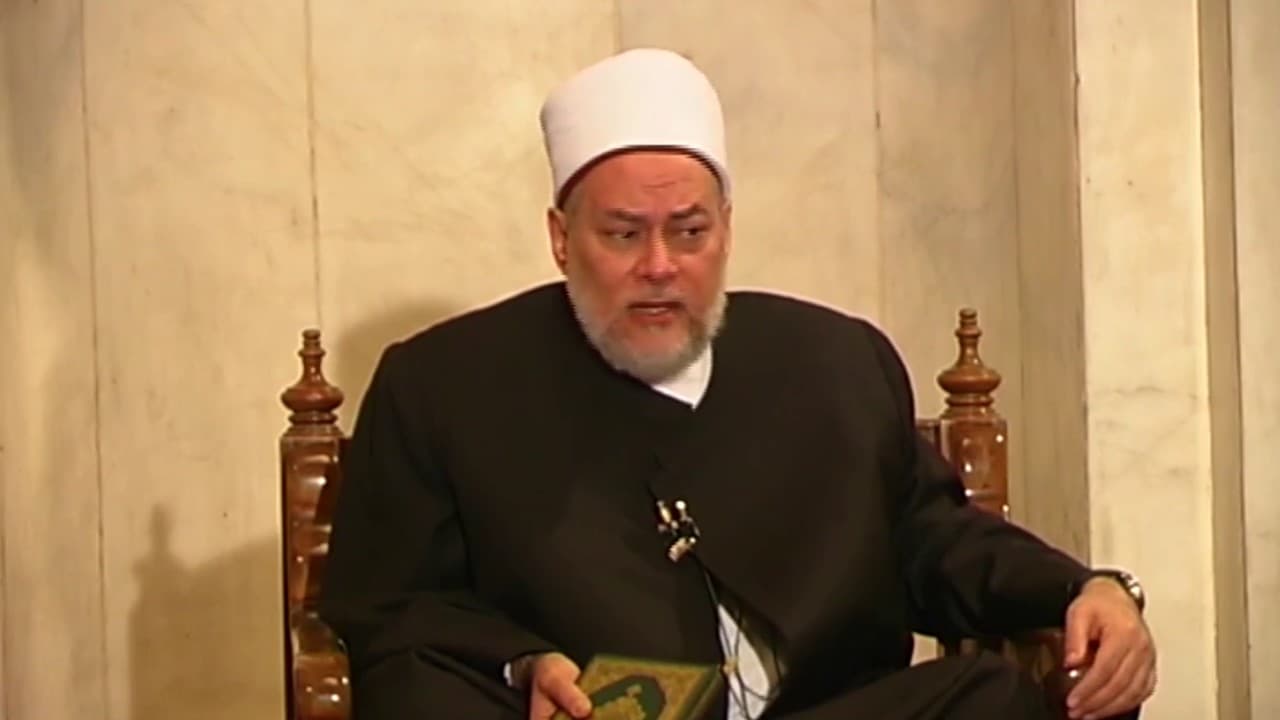 تفسير الآية 200 من سورة البقرة وذكر الله بعد المناسك ودعاء ربنا آتنا في الدنيا حسنة