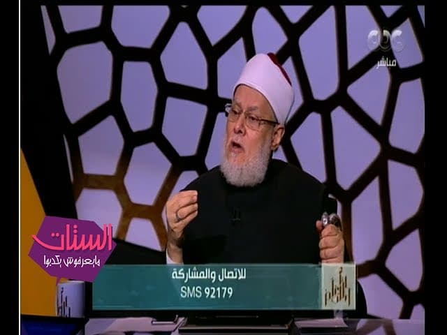 تجديد الخطاب الديني ومواجهة فتاوى التطرف واستهداف السائحين
