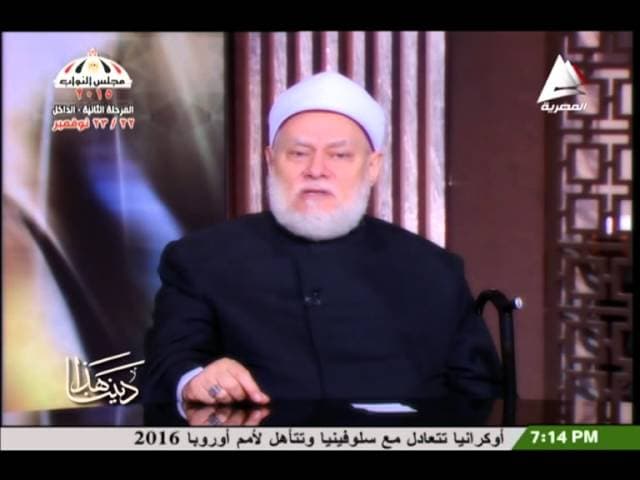 صحيح البخاري ومؤلفات السنة النبوية ودرجات الحديث عند المحدثين