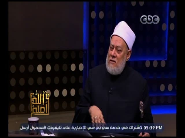 كرامات الأولياء وضوابطها والفرق بين المعجزة والكرامة والاستدراج