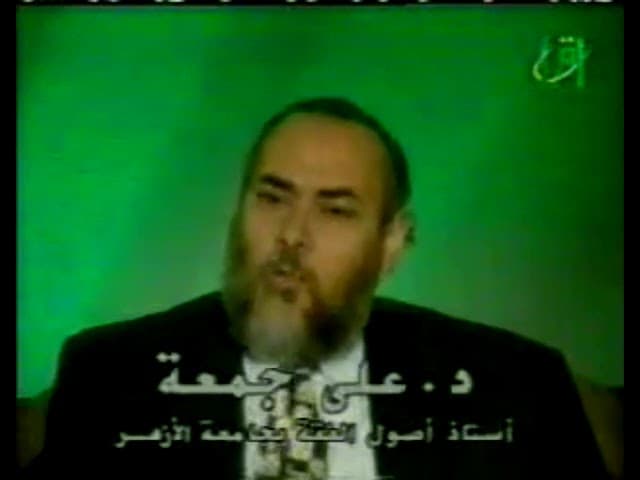 قاعدة ما حرم أخذه حرم إعطاؤه وحكم دفع الرشوة لاستخلاص الحق الضائع