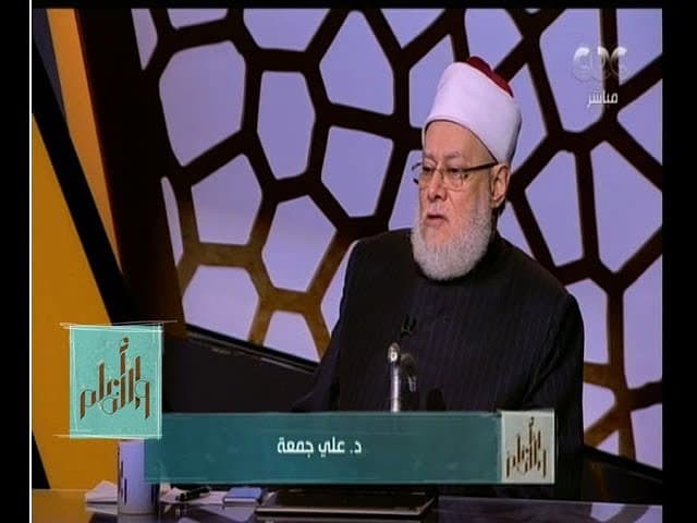 يوم عاشوراء وقصة نجاة موسى وأحكام التصوف والزكاة في الإسلام