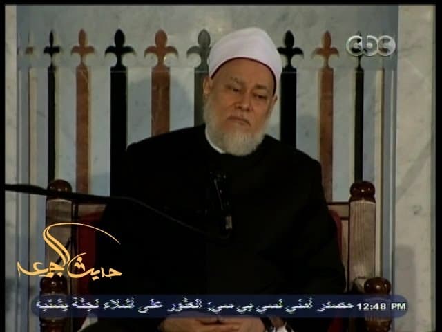 اختيار الإمام في الصلاة والفرق بين المؤذن والإمام وأحكام الصلاة