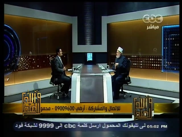 التنبؤ بالمستقبل والأبراج بين الحلال والحرام وحكم قراءة صفات الأبراج فقط