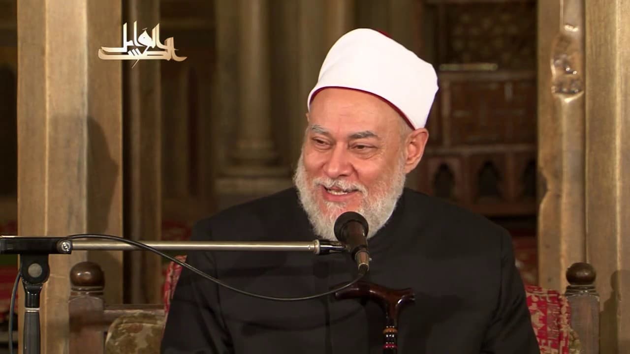 دعاء العشر الأواخر من رمضان وفضل ذكر الله وطلب العلم