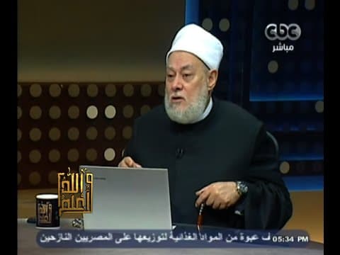 كفالة اليتيم في البيت وشروطها وفضلها وحكم التبني في الإسلام