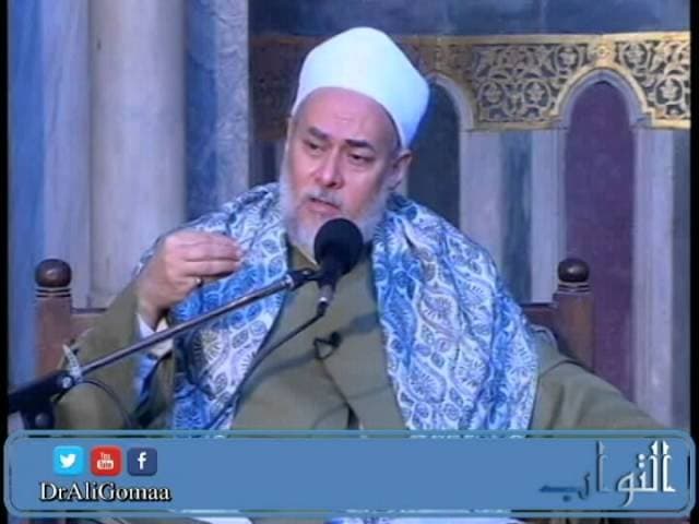 اسم الله التواب ومعناه وقصة قاتل المائة نفس والرجوع إلى الله