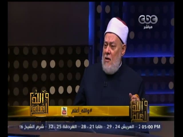 لا هجرة بعد الفتح وأنواع الهجرة الشرعية بين الأمن والإيمان