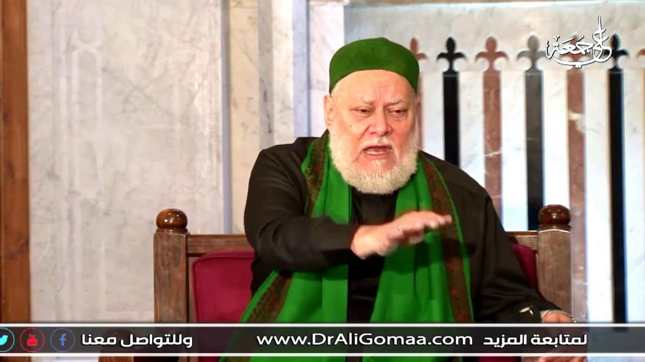 هل يجب إخبار الخطيب بعملية التجميل وما هي العيوب الموجبة للإفصاح قبل الزواج