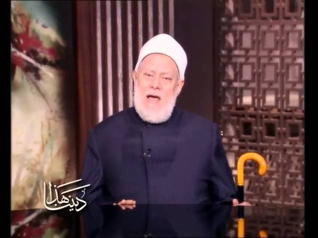 أقسام المياه في الفقه الإسلامي وأحكام الطهارة والوضوء
