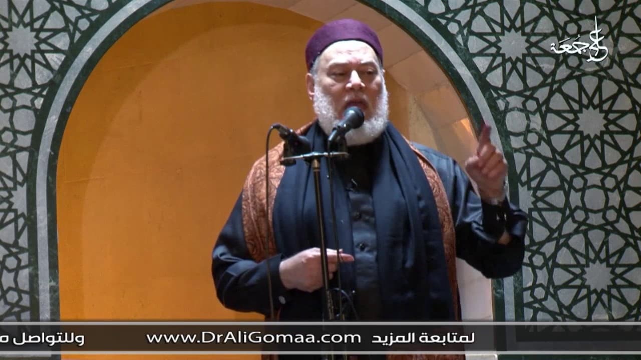 أهمية اللغة العربية وتعليم الأولاد العلم والقرآن الكريم
