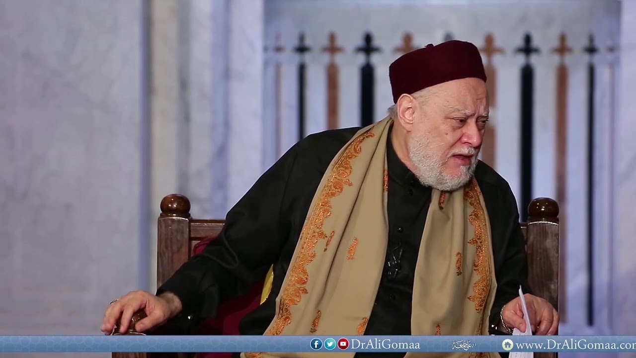 رفض الزواج ممن لا تحبه وحدود بر الوالدين في الشريعة الإسلامية