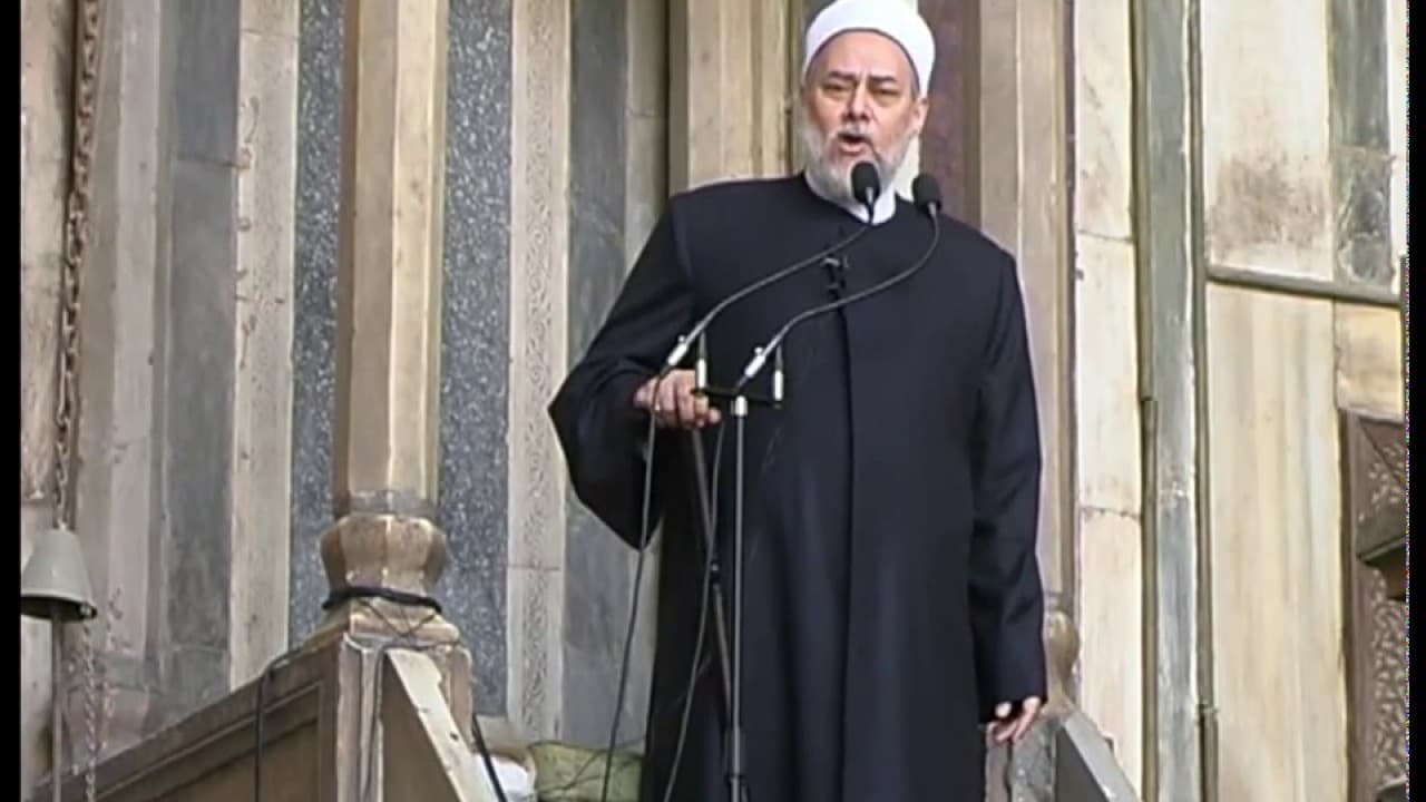 الصبر الجميل ومعناه وكيف يواجه المسلم فتن العصر بعزة وصبر