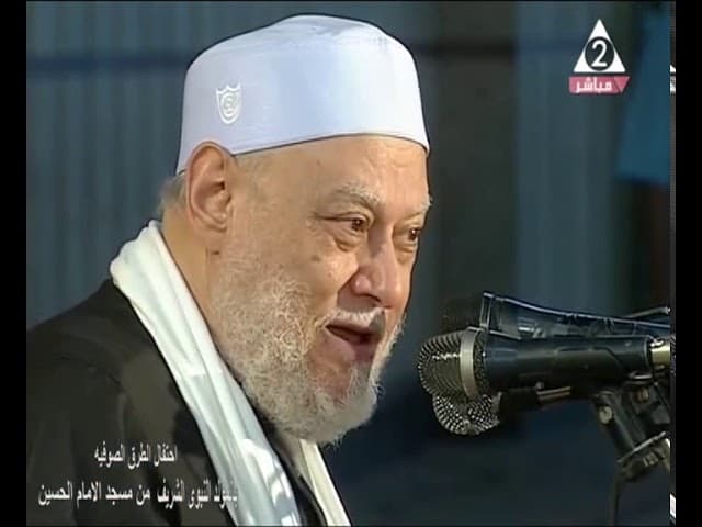 الاحتفال بالمولد النبوي الشريف والصلاة على النبي وأحكام الإساءة إليه