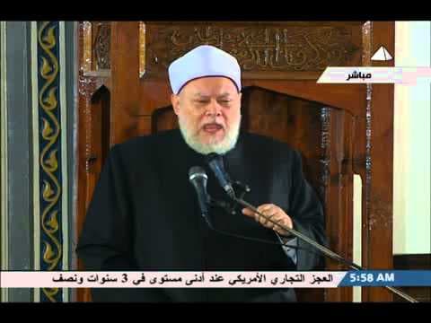 خطبة عيد الفطر المبارك بين الرحمة المهداة ودعاء يوم العيد