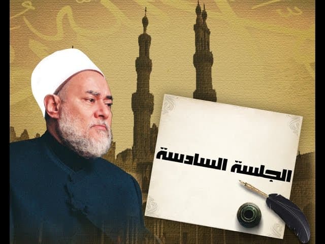 الفرار من الزحف وضوابط النية ومراتب القصد في الفقه الإسلامي