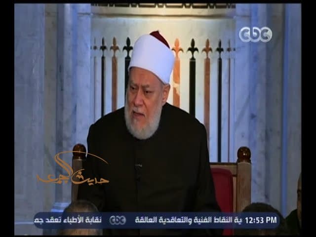 مكارم الأخلاق وفضل الصدق والرفق في هدي النبي ﷺ وصحابته