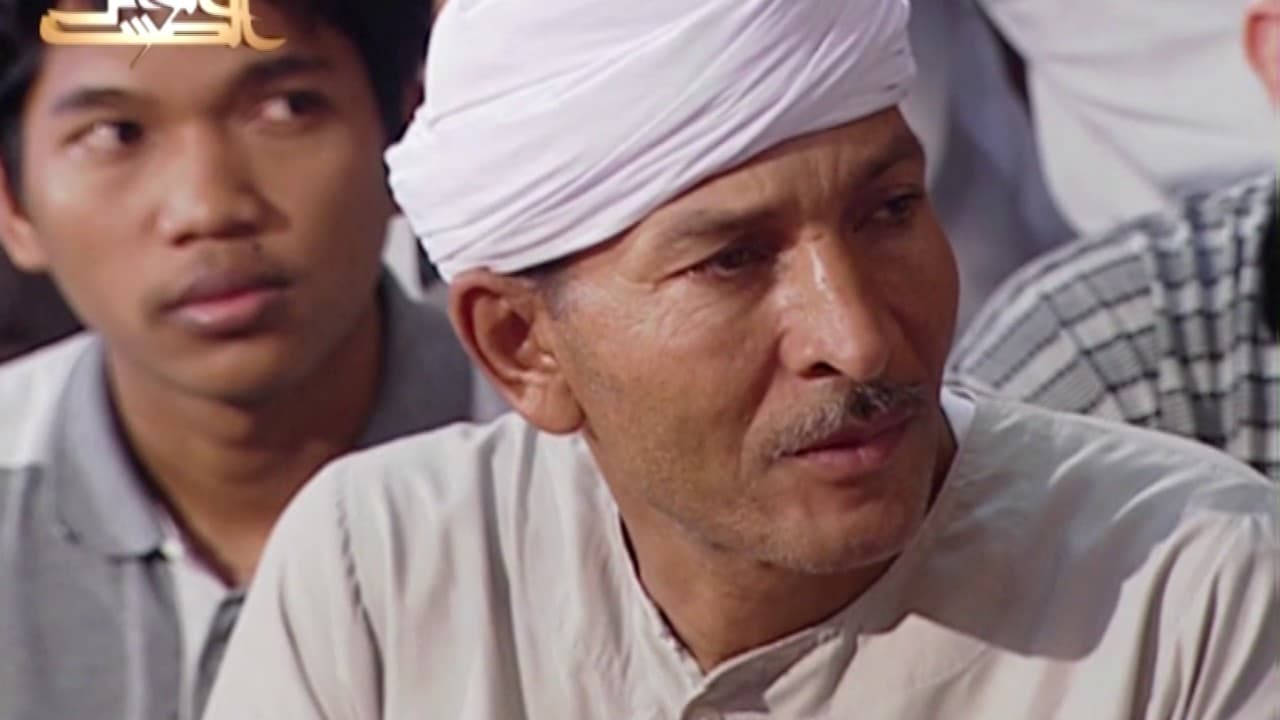 تفسير سورة البقرة آية 153 وفضل الصبر على البلاء وأقدار الله