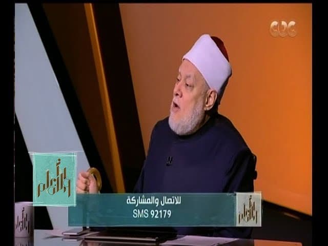 حديث ناقصات عقل ودين معناه الحقيقي ومكانة المرأة في الإسلام