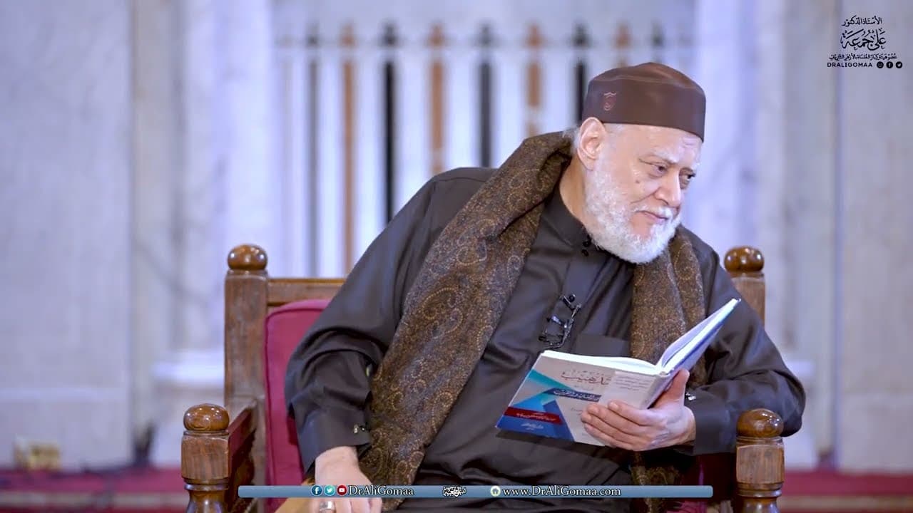 الأسماء الممنوعة من الصرف وأوزانها وأحكام المزارعة وإحياء الموات
