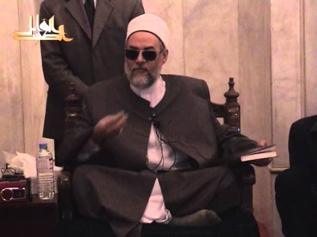معنى الصلاة على النبي وأسرار الصلاة في اللغة العربية وحقيقتها