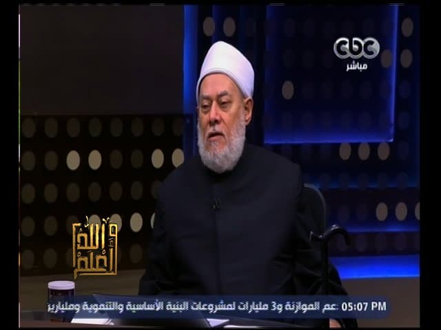 حكم الاحتفال بالمولد النبوي الشريف والرد على شبهة البدعة بالأدلة