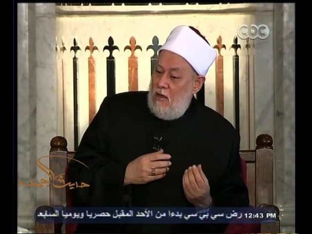 التشدد في الدين وافتقاد مقاصد الشريعة والعلوم المساعدة لفهم النصوص