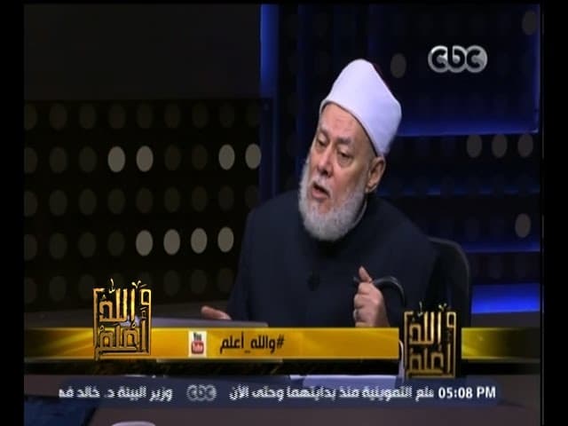 غض البصر للرجال والنساء وأحكام النظر المباح في الإسلام