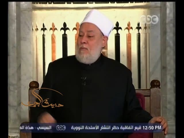 صفات الخوارج وخطر التطرف الديني وكيفية التعامل مع خوارج العصر