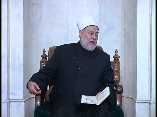 تفسير سورة المائدة الآية الثالثة ومعنى رضا الله بالإسلام دينا