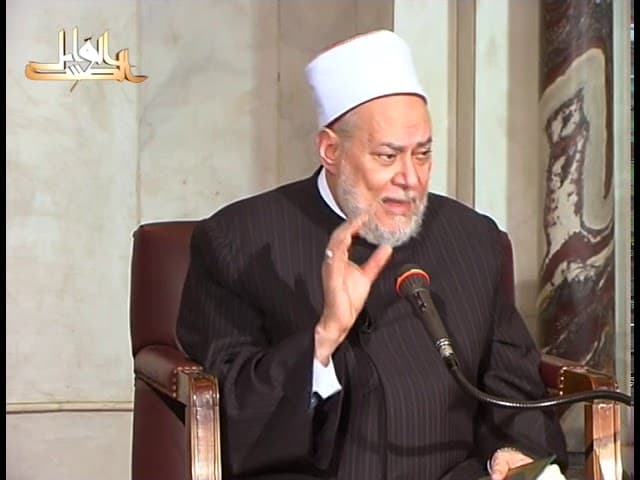 تفسير سورة المائدة الآية 64 ومعنى يد الله مغلولة وحفظ القرآن من التحريف