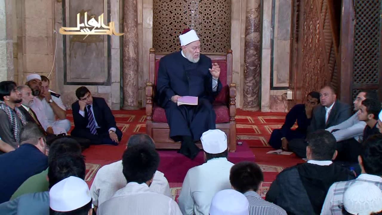 شرح غاية الوصول في أصول الفقه وعلوم اللغة العربية والصياغة