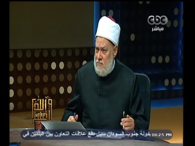 علامات الساعة الكبرى بالترتيب والتي تحققت ومدخلها الثلاثي