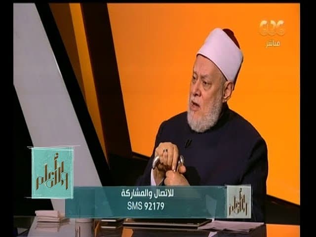 مناسك الحج بالترتيب والشرح وأنواع الحج الثلاثة والوقوف بعرفة