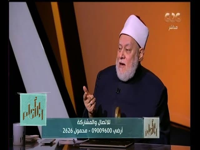 كفارة الصيام ومقدارها وميراث الكلالة وحكم الطلاق الشفوي