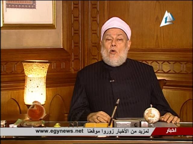 مدارج السالكين ومنازل السائرين في الطريق إلى الله وتزكية النفس