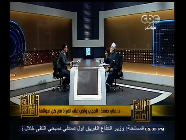 غزوات النبي وحكم الحجاب وفرضيته وشروط التكفير في الإسلام