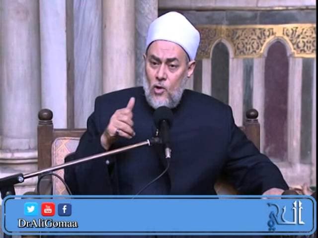 اسم الله الحي وشرح أسماء الله الحسنى ومعنى الحي القيوم وأثره في الإيمان